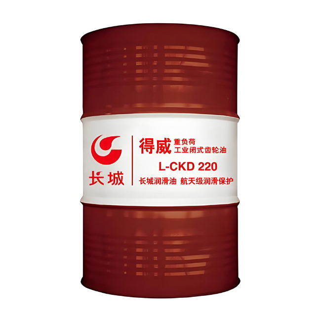乌兰长城得威工业闭式齿轮油CKD