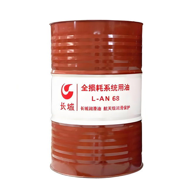 乌兰长城全损耗系统用油